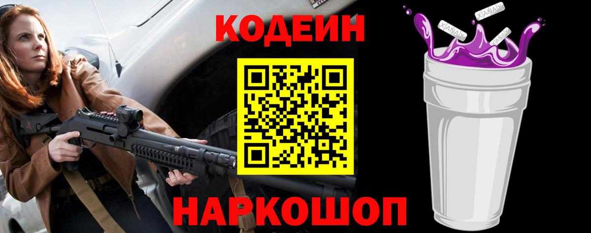 ЭКСТАЗИ Верхняя Салда