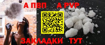экстази Можга