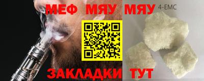 экстази Можга