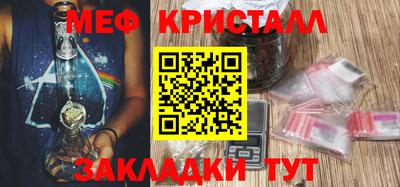 сатива Моздок