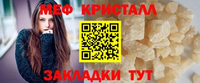 экстази Можга