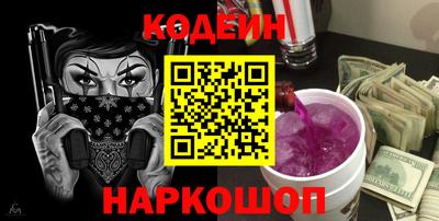 сатива Моздок
