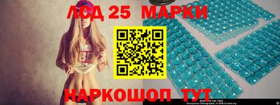 каннабис Красноармейск