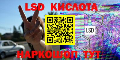 экстази Можга