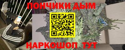 экстази Можга