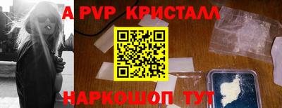 экстази Можга