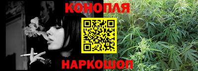 spice Можайск