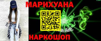 экстази Можга
