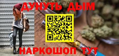 экстази Можга