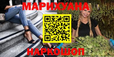 spice Можайск