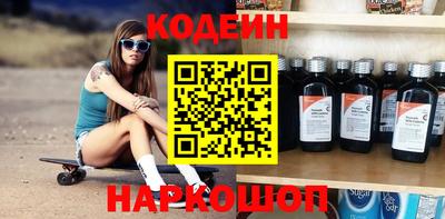 экстази Можга