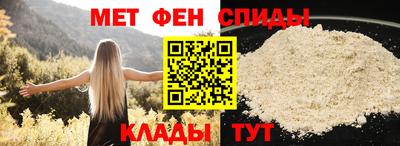 сатива Моздок