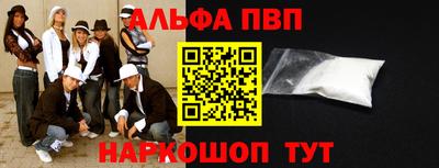 экстази Можга