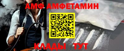 экстази Можга