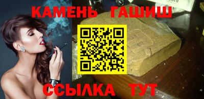 spice Можайск