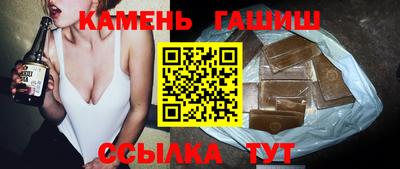 экстази Можга