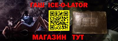 сатива Моздок