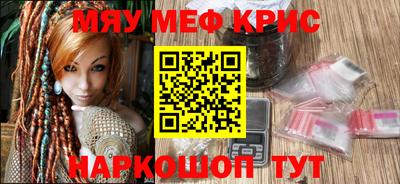 сатива Моздок