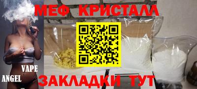 экстази Можга