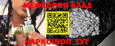 сатива Моздок