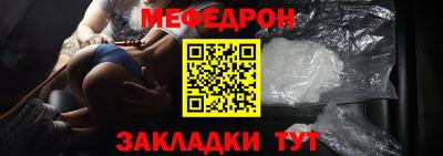 экстази Можга