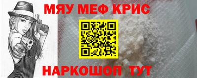 экстази Можга